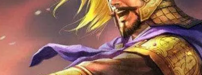 曹操和袁绍没有爆发官渡之战，最后最有利的人会是谁_古代战争 菊江历史网