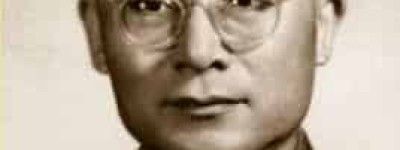 徐仁【古植物学家、植物学家、孢粉学家】 – 人物百科