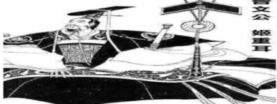 春秋五霸中最货真价实的霸主_春秋战国历史 菊江历史网