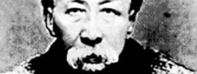 张裕钊【晚清书法家】 – 人物百科