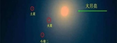 秦始皇死前3大异象 荧惑守心比较罕见(有灾难降临)_秦朝历史 菊江历史网