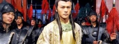 明朝的藩王有多幸福 有一定的经济特权(优厚待遇)_明朝历史 菊江历史网