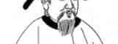 薛逢【唐代诗人、历侍御史、尚书郎】 – 人物百科