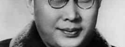 胡华【原名胡家骅，中国著名历史学家，党史研究专家】 – 人物百科