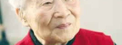 杨绛【原名杨季康、中国社会科学院外国文学研究员，作家、评论家、翻译家】 – 人物百科