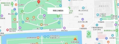 崇祯皇帝怎么死的，崇祯皇帝在哪里自杀的_明朝历史 菊江历史网