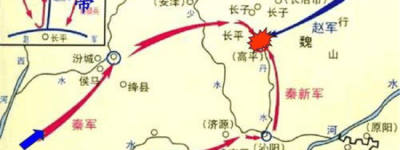 长平之战40万尸骨在哪（长平之战为什么会有那么多尸骨）_古代战争 菊江历史网