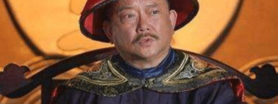 乾隆与和珅是什么关系（君臣关系，和珅是清朝著名贪官）_清朝历史 菊江历史网