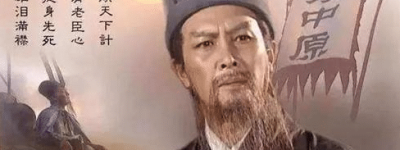 邓艾偷渡阴平抵达蜀中后发现诸葛亮的石碑，上面是什么内容？_三国历史 菊江历史网