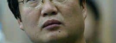 陈荣秋【教授，博士生导师】 – 人物百科