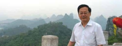 郑训佐【山东大学文学院教授、山东省古典文学学会副会长】 – 人物百科