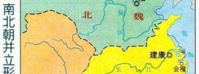 北魏是什么时期_南北朝历史 菊江历史网