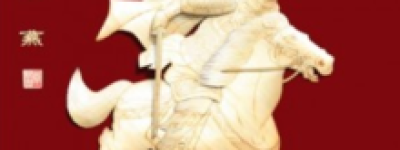 项燕怎么死的（项燕之死）_春秋战国历史 菊江历史网