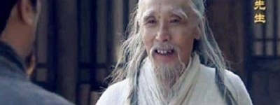 三国中水镜先生是谁（为何被誉为三国第一高人）_三国历史 菊江历史网