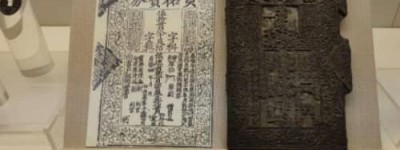 宋朝的十大科技文化成就（交子、宋词、宋瓷、活字印刷术、指南针、火药、医学、梦溪笔谈、学术、造船技术）_宋朝历史 菊江历史网