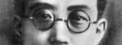 瞿秋白【中国共产党早期主要领导人之一，马克思主义理论家、宣传家、文学理论批评家】 – 人物百科