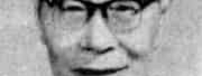 于伶【中国剧作家、戏剧活动家】 – 人物百科