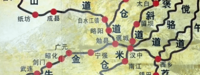 魏灭蜀之战的具体经过是怎样的？蜀汉是如何灭亡的？_古代战争 菊江历史网