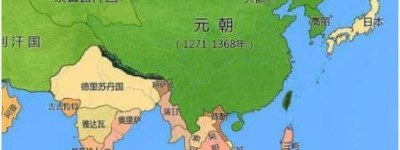 元朝的历代帝王有几位（元朝97年历史历经11位皇帝）_元朝历史 菊江历史网