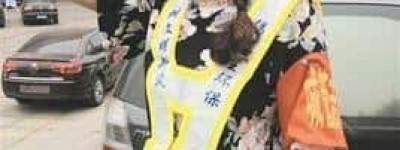 莉亚【来自英国的株洲女城管监督员】 – 人物百科