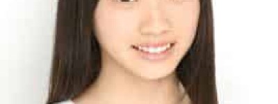森脇由衣【日本女歌手，AKB48、Team8前成员】 – 人物百科