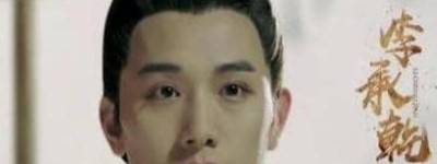 唐太宗李世民有没有想过废除太子李承乾？_唐朝历史 菊江历史网