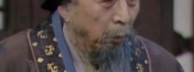 贾代儒简介_贾代儒的儿子_贾代儒的故事_贾代儒怎么死的 菊江历史网