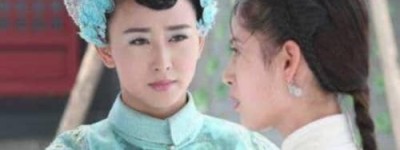 睦答应：道光后宫唯一的答应，死后禁入皇陵_后宫秘史 菊江历史网