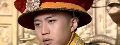 同样都是光绪皇帝的后宫 光绪为何对珍妃和瑾妃态度完全不同_清朝历史 菊江历史网