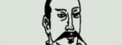 司马昱简介_司马昱的儿子_司马昱的故事_司马昱怎么死的 菊江历史网