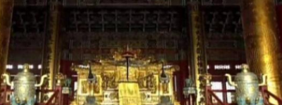 太和殿匾额上写的“建极绥猷”是什么意思？_清朝历史 菊江历史网