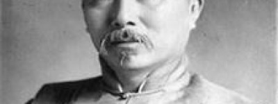 伍廷芳简介_伍廷芳的儿子_伍廷芳的故事_伍廷芳怎么死的 菊江历史网