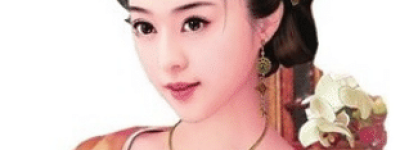 “一代妖姬“先后嫁了七次，夏姬最后结局如何？_稗官野史 菊江历史网