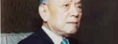 陈省身【华裔美国数学家,整体微分几何之父】 – 人物百科