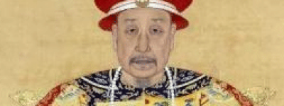 乾隆真的从明十三陵中盗取金丝楠木了吗？他用来做什么了？_帝王野史 菊江历史网