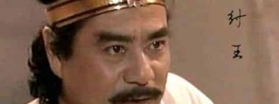 商朝最后一个暴君叫什么名字，商纣王帝辛 菊江历史网