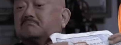 和珅相当于多少个马云，1个_稗官野史 菊江历史网