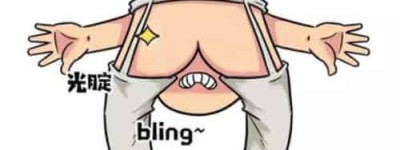 古代女性夏天穿什么，中国古代夏季服饰穿什么_稗官野史 菊江历史网