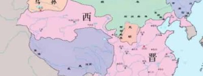 中国最弱的三个朝代分别是哪三个，西晋北宋及清朝_稗官野史 菊江历史网