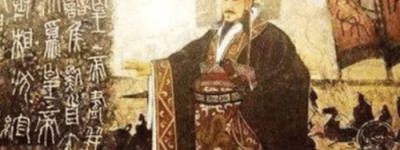 秦始皇统一六国后那些国君的结局是怎样（流放或杀掉）_秦朝历史 菊江历史网