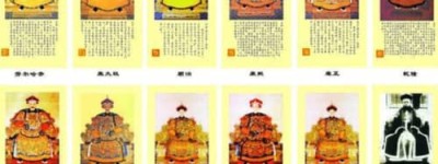 乾隆的儿子最后结局（乾隆皇帝的17个儿子最后都是怎么死的）_清朝历史 菊江历史网