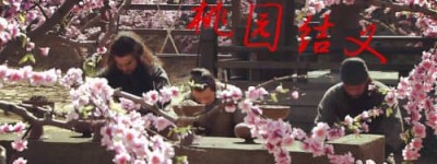 概括关羽的主要事迹有哪些（跟关羽有关的成语典故盘点）_三国历史 菊江历史网