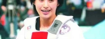 杨淑君【中华台北跆拳道运动员】 – 人物百科