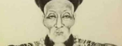 周福清【原清代江西金溪县知事，鲁迅的祖父】 – 人物百科