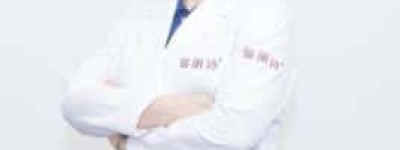 于艳【植发专家，外科执业医师】 – 人物百科