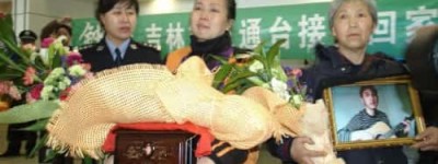 钟音【英雄，见义勇为治安勇士】 – 人物百科