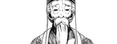 唐朝十大宰相（姚崇、李林甫纷纷上榜，榜首毫无争议）_唐朝历史 菊江历史网