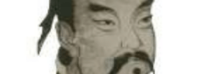 刘桢【东汉名士.诗人】 – 人物百科