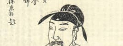 徐干【汉末文学家、诗人】 – 人物百科