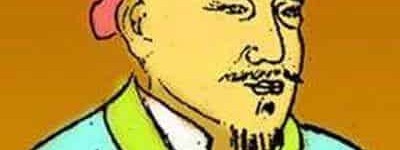 徐勉【南北朝时期南梁名臣、文学家】 – 人物百科